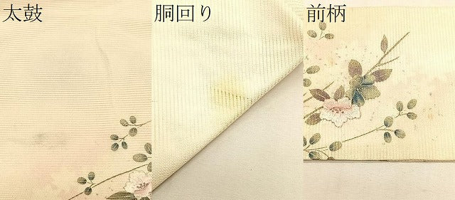 平和屋着物＊夏物　九寸名古屋帯　刺繍　枝花文　金彩　正絹　逸品　CABK1202fb