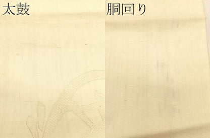 平和屋着物＊夏物　九寸名古屋帯　刺繍　籬文　正絹　逸品　CABK1205fb