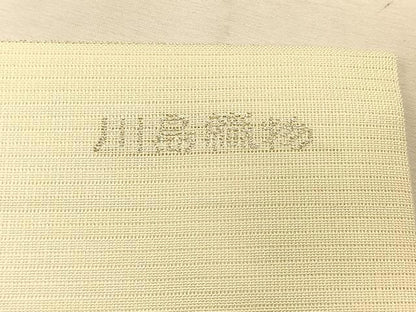 平和屋着物＊夏物　西陣　川島織物　九寸名古屋帯　竜田川　銀糸　正絹　逸品　CABK1208fb