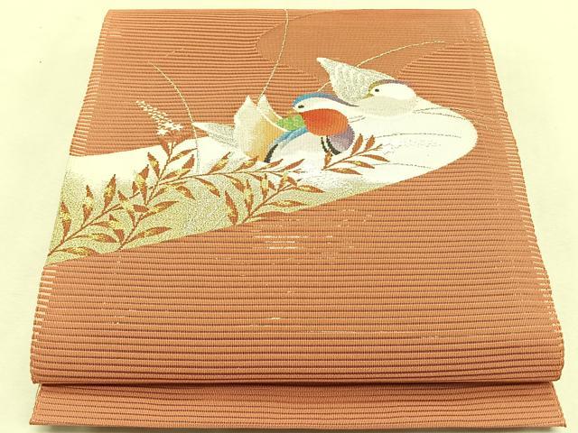 平和屋着物＊夏物　八寸名古屋帯　絽綴れ　鴛鴦文　金銀糸　正絹　逸品　CABK1214fb
