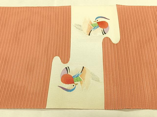 平和屋着物＊夏物　八寸名古屋帯　絽綴れ　鴛鴦文　金銀糸　正絹　逸品　CABK1214fb