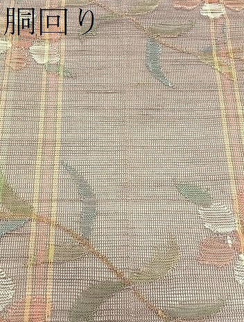 平和屋着物＊夏物　1854年創業　帯屋捨松　八寸名古屋帯　花唐草文　正絹　逸品　CABK1216fb
