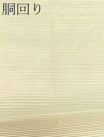 平和屋着物＊夏物　八寸名古屋帯　絽綴れ　枝葉文　金糸　正絹　逸品　CABK1220fb