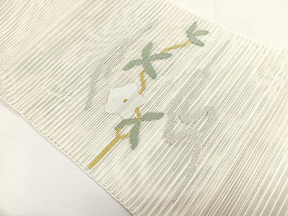 平和屋着物＊夏物　八寸名古屋帯　絽綴れ　桔梗　金銀糸　正絹　逸品　CABK1222fb