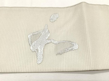 平和屋着物＊夏物　九寸名古屋帯　和　正絹　逸品　CABK1223fb
