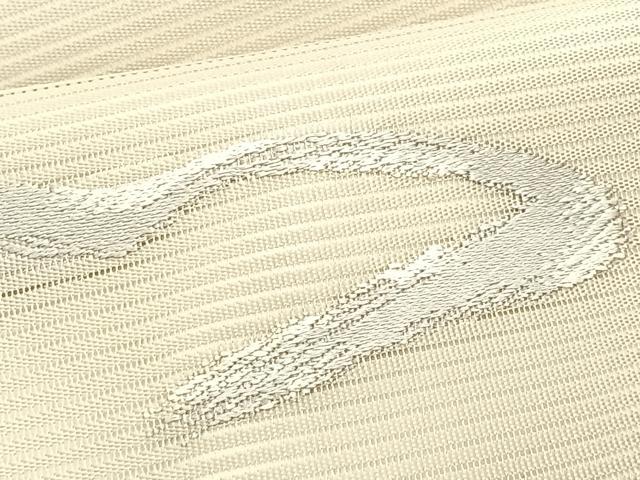 平和屋着物＊夏物　九寸名古屋帯　和　正絹　逸品　CABK1223fb