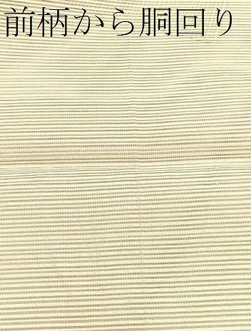 平和屋着物＊夏物　八寸名古屋帯　絽綴れ　桔梗　金糸　正絹　逸品　CABK1227fb