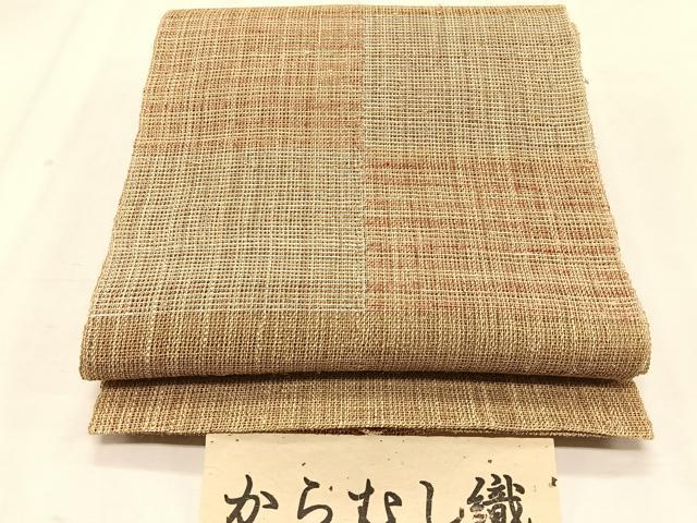 平和屋着物＊夏物　八寸名古屋帯　からむし織　市松文様　証紙付き　逸品　CABK1245fb