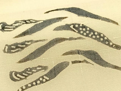 平和屋着物＊夏物　松煙染の第一人者　川島草苑　九寸名古屋帯　絹芭蕉　型絵紅型染　飛鳥枝葉文　証紙付き　正絹　逸品　CABK1248fb