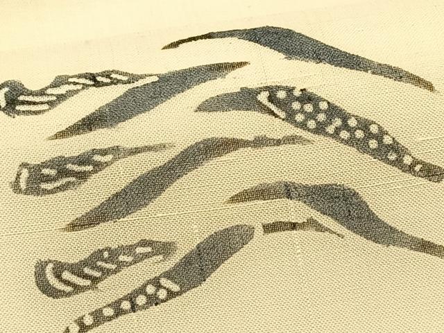 平和屋着物＊夏物　松煙染の第一人者　川島草苑　九寸名古屋帯　絹芭蕉　型絵紅型染　飛鳥枝葉文　証紙付き　正絹　逸品　CABK1248fb