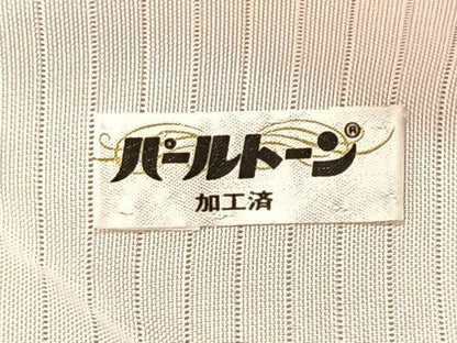 平和屋着物＊夏物　絽塩瀬　九寸名古屋帯　枝花文　正絹　逸品　CABK1252fb