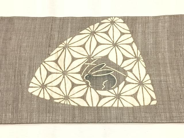 平和屋着物＊夏物　九寸名古屋帯　作家物　伊勢型染　兎　麻の葉文様　麻　逸品　CABK1255fb