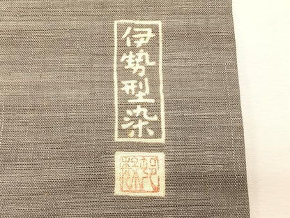 平和屋着物＊夏物　九寸名古屋帯　作家物　伊勢型染　兎　麻の葉文様　麻　逸品　CABK1255fb
