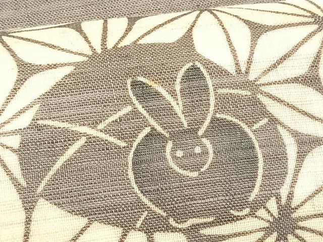 平和屋着物＊夏物　九寸名古屋帯　作家物　伊勢型染　兎　麻の葉文様　麻　逸品　CABK1255fb