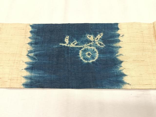平和屋着物＊夏物　九寸名古屋帯　絞り　藍　枝花文　麻　逸品　CABK1259fb