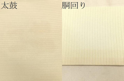 平和屋着物＊夏物　絽塩瀬　九寸名古屋帯　ビール　枝豆　正絹　逸品　CABK1260fb