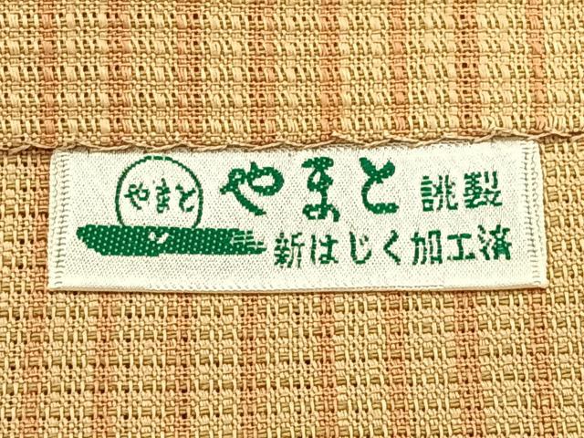 平和屋着物＊夏物　八寸名古屋帯　間道　やまと誂製　CABK1270fb