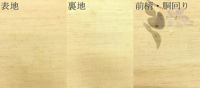 平和屋着物＊夏物　九寸名古屋帯　作家物　手描き　草花文　麻　逸品　CABK1277fb