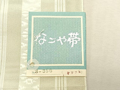平和屋着物＊夏物　八寸名古屋帯　博多織　紗献上　絹鼠色　CABK1296fb