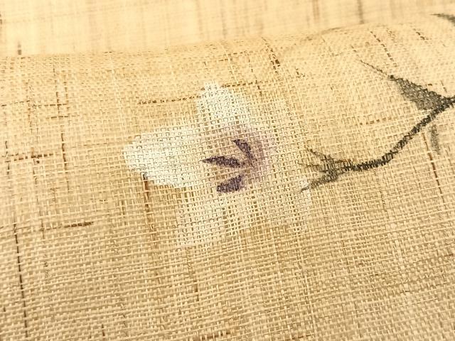 平和屋着物＊夏物　九寸名古屋帯　手描き　花籠文　麻　逸品　CABK1312fb
