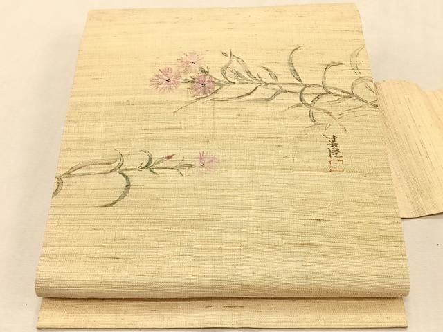 平和屋着物＊夏物　九寸名古屋帯　作家物　手描き　枝花文　麻　逸品　CABK1313fb