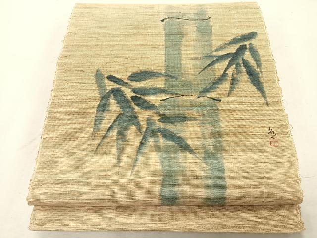 平和屋着物＊夏物　八寸名古屋帯　作家物　手描き　笹竹文　麻　逸品　CABK1314fb