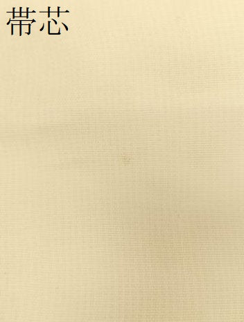 平和屋着物＊夏物　九寸名古屋帯　流水文　正絹　逸品　CABK1319fb