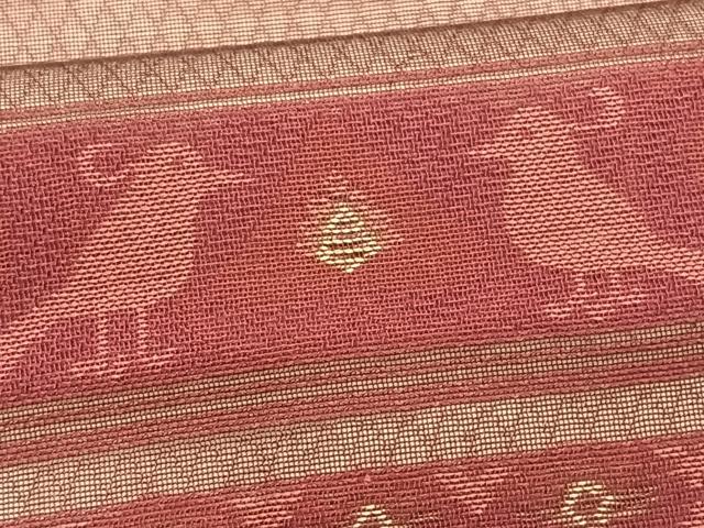 平和屋着物＊夏物　九寸名古屋帯　横段花鳥文　正絹　逸品　CABK1342fb