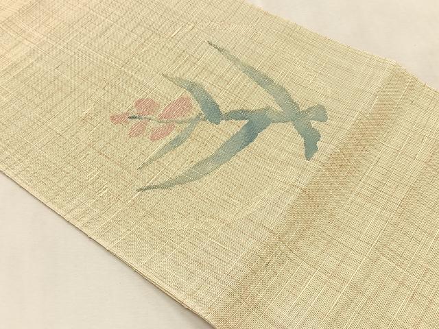 平和屋着物＊夏物　八寸名古屋帯　枝花丸文　CABK1347fb
