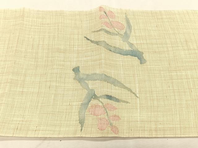 平和屋着物＊夏物　八寸名古屋帯　枝花丸文　CABK1347fb