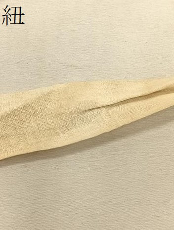 平和屋着物＊夏物　つけ帯　枝花文　金銀糸　正絹　逸品　CABK1356fb