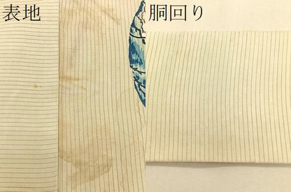 平和屋着物＊夏物　絽塩瀬　つけ帯　手描き　舟　銀彩　正絹　逸品　CABK1357fb