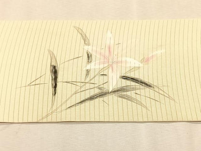 平和屋着物＊夏物　絽塩瀬　九寸名古屋帯　作家物　手描き　枝花文　正絹　逸品　CABK1360fb