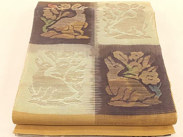 平和屋着物＊夏物　八寸名古屋帯　花兎　金糸　正絹　逸品　CABK1363fb