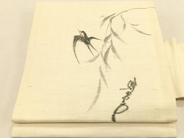 平和屋着物＊夏物　九寸名古屋帯　手描き　燕　正絹　逸品　CABK1364fb