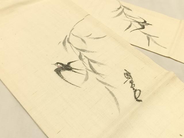 平和屋着物＊夏物　九寸名古屋帯　手描き　燕　正絹　逸品　CABK1364fb