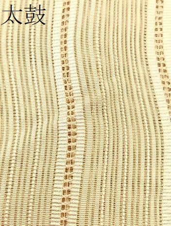 平和屋着物＊夏物　八寸名古屋帯　絽綴れ　よろけ縞　正絹　逸品　CABK1367fb