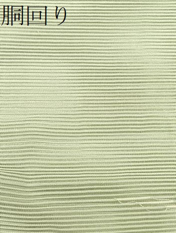 平和屋着物＊夏物　八寸名古屋帯　絽綴れ　流水枝花文　正絹　逸品　CABK1375fb