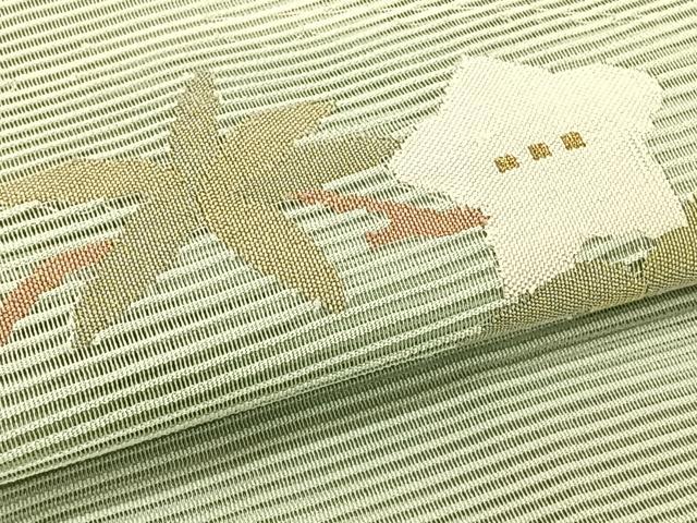 平和屋着物＊夏物　八寸名古屋帯　絽綴れ　流水枝花文　正絹　逸品　CABK1375fb