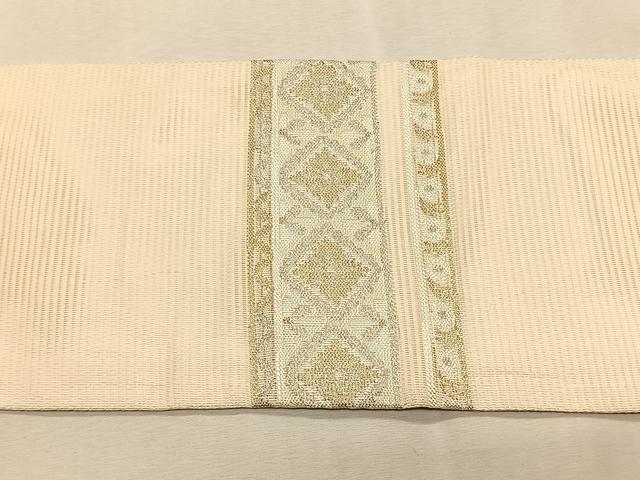 平和屋着物＊夏物　九寸名古屋帯　切嵌花唐草文　金銀糸　正絹　逸品　CABK1376fb