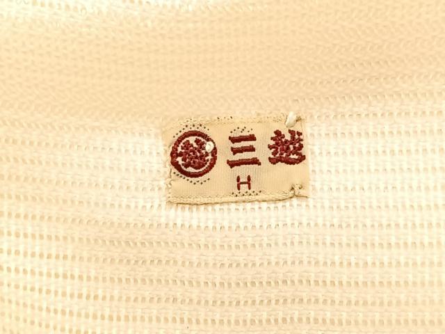平和屋着物＊夏物　九寸名古屋帯　総刺繍　枝花籠文　三越扱い　正絹　逸品　CABK1378fb