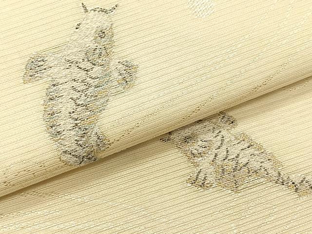 平和屋着物＊夏物　九寸名古屋帯　鯉立波文　金銀糸　正絹　逸品　CABK1380fb