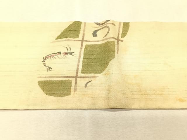 平和屋着物＊夏物　九寸名古屋帯　手描き　紬地　海老　正絹　逸品　CABK1382fb