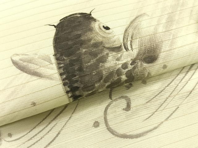 平和屋着物＊夏物　九寸名古屋帯　作家物　手描き　鯉立波文　CABK1383fb