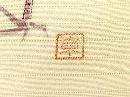 平和屋着物＊夏物　絽塩瀬　九寸名古屋帯　作家物　群鶴　正絹　逸品　CABK1384fb