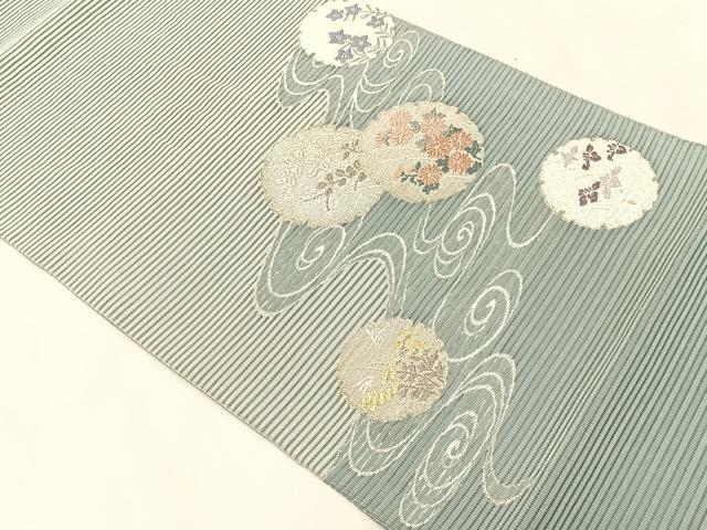 平和屋着物＊夏物　八寸名古屋帯　絽綴れ　流水花丸文　金銀糸　正絹　逸品　CABK1394fb