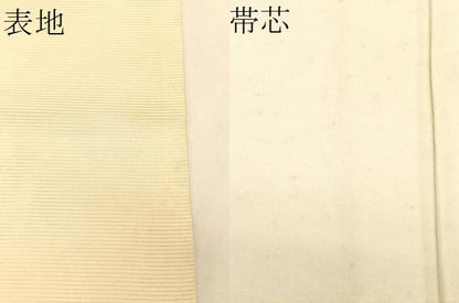 平和屋着物＊夏物　九寸開き名古屋帯　唐織　楓　金銀糸　正絹　逸品　CABK1407fb