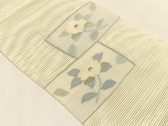 平和屋着物＊夏物　八寸名古屋帯　絽綴れ　枝椿文　正絹　逸品　CABK1413fb