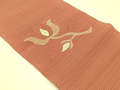 平和屋着物＊夏物　八寸名古屋帯　絽綴れ　枝花文　珊瑚朱色　正絹　逸品　CABK1417fb