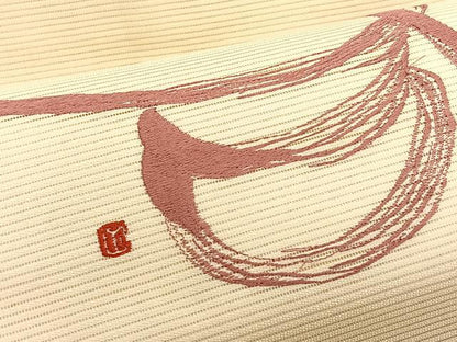 平和屋着物＊夏物　九寸名古屋帯　総刺繍　抽象文様　正絹　逸品　CABK1424fb